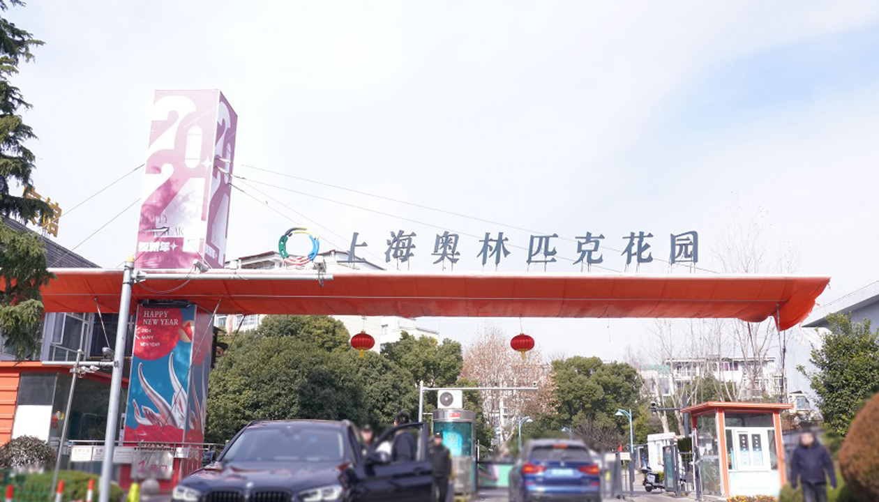 永大電梯，為上海奧林匹克花園小區電梯改造，煥新美好生活